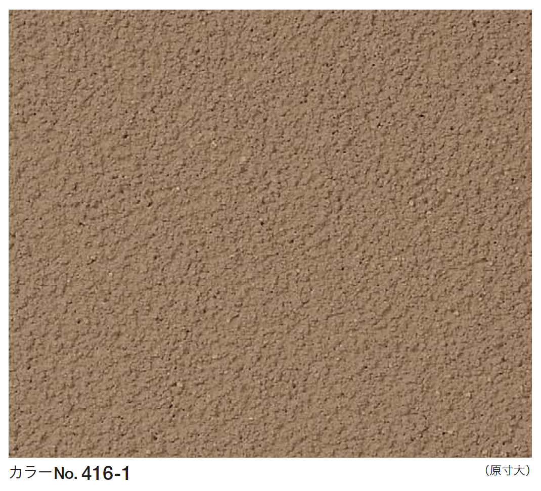 オールカラー6か国後大図鑑 オールカラー6か国後大図鑑 オールカラー・6か国語大図典 | 書籍